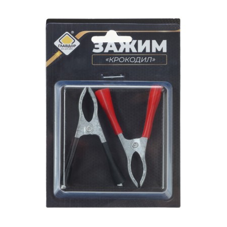 The clamp "Crocodile" "Glavdor", 75 mm, 30 a, set 2 pcs-1