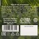Black tea "23.02", 20 bags, 40 g.