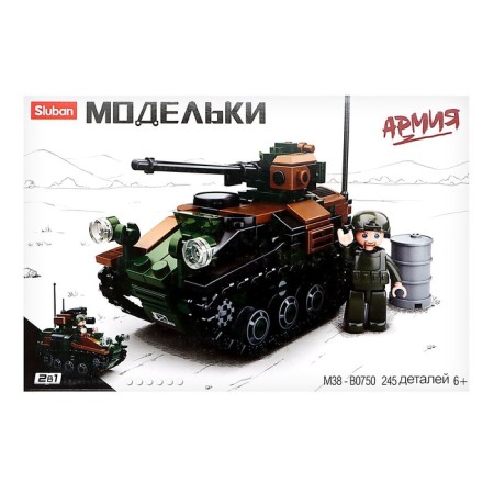 Designer of Model "Tank", 2 assembly options, 245 parts-6