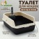 A high side toilet with a scoop and a filter, 50 x 36 x 21 cm, black