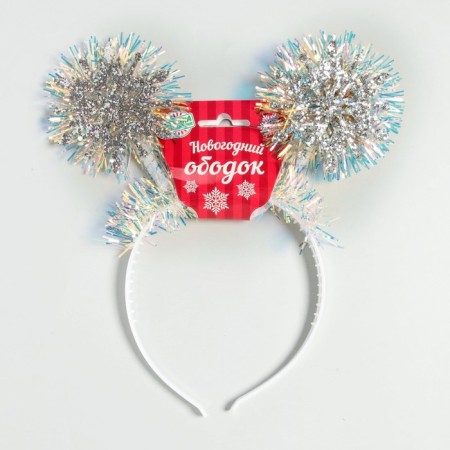 Carnival rim "Snowflake"-1