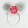 Carnival rim "Snowflake"