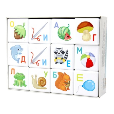 Cubes "Cubes for wise men. Alphabet ", 12 pcs.