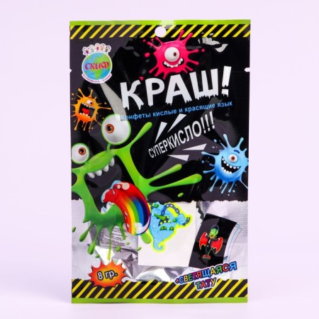Kisly "Krassh" sweets, coloring tongue with a luminous tattoo, 8 g-2