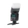 Ocumular battery of the Godox Ving V350C TTL, for Canon
