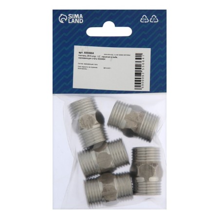 Nipple Zein, 1/2 ", external thread, stainless steel, packing 5 pcs.-2