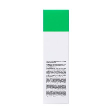 Hand cream Grace Day, soothing, with aloe extract, 100 ml-2