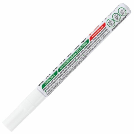 Marker-painting (lacquer) 2.0 mm Brauberg, metal case, white nitro-base-2