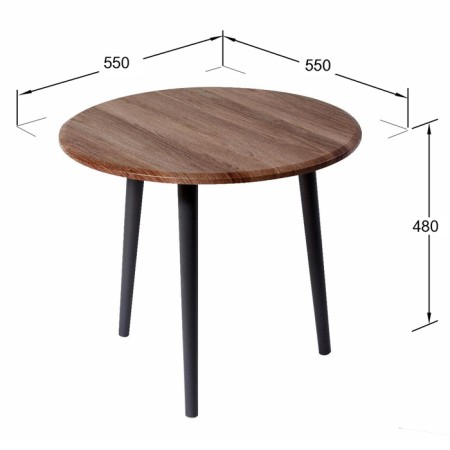Journal table "Manhattan", 550 × 550 × 480 mm, walnut color-2