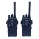 Set of radio spies, range up to 200 meters, without noise, work from the battery