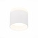 Ceiling lamp ST LUCE. ST102.542.09. 1x9 W, LED, 4000K, 702 LM, 7.9x7.9x7.5 cm, white color