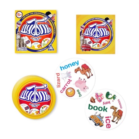 The board game to the reaction and attention "Dubbl. English words ", 55 cards, 5+-1
