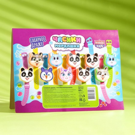 Набор Драже "Часики-мордашки", 60 г-7