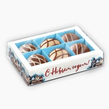 Box for 6 sweets with cells 