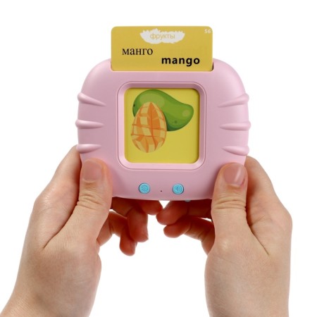 Interactive game for learning English Windigo, 112 bilateral cards, pink