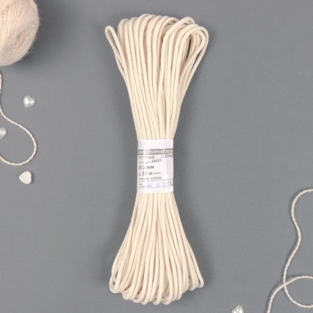 The lane cord x/b 16-straight with core 3 mm 20m