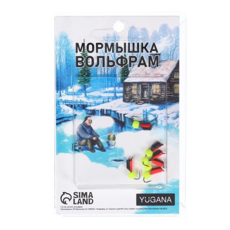 Mormyshka column black, red abdomen + ball lime, weight 0.9 g-2