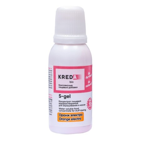 S-GEL food dye, universal "Orange Electro" 20 ml