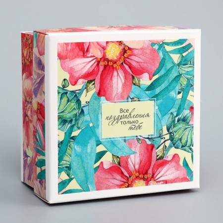 The box is folding, the lid is, "compliment", 10 x 10 x 5 cm without a window-3