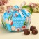 Chocolate sweets "best mom" in a box with a bow, 200 g.