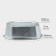Glorious Office Bath, 60 L, GOST