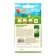White Cabbage seeds "Belarusian 455", 0.3 g