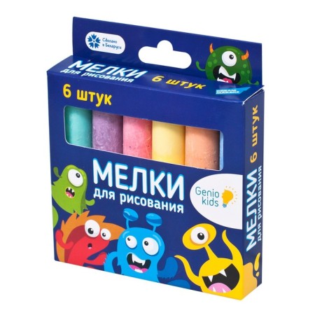 Loars for drawing, 6 thick multi -colored small things