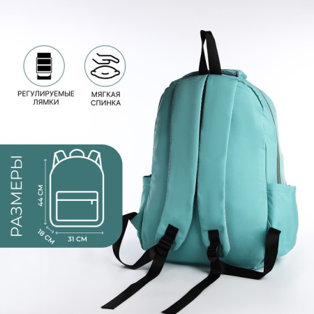 Youth backpack from textiles, 2 departments, 3 pockets, turquoise color-1