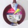 Trendy Style pan, d = 24 cm, plastic handle, anti -stick coating, purple color
