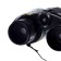 Binoculars "Intelligence", in the package