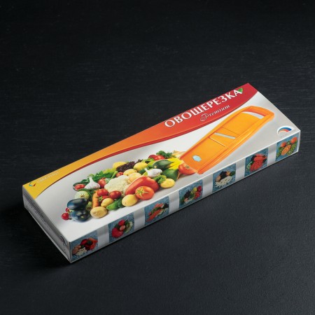 Vegetable engine with 6 nozzles, 35 cm, orange color-5