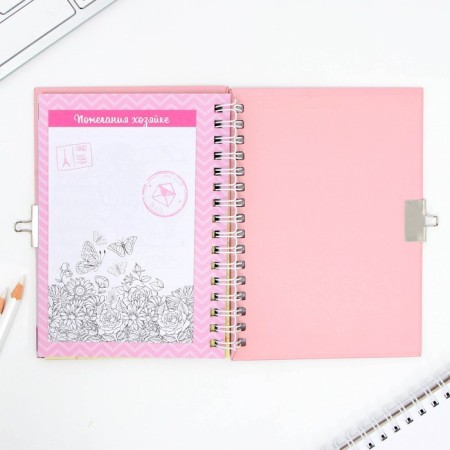Questionnaire on a lock, in a solid cover A6, 40 sheets "Kotik"-12