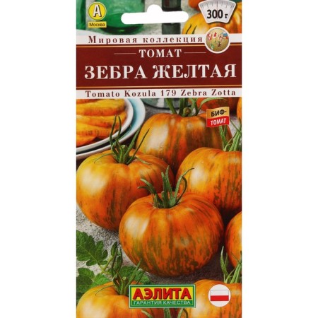Seed tomato "Zebra yellow", c/p, 0.2 g
