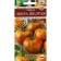 Seed tomato "Zebra yellow", c/p, 0.2 g