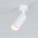 Lamp ceiling Elektrostandard, Diffe LED 8 W, 39x39x155 mm, IP20, white color