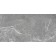 Founding tile Capella GT Gray, GT99VG 50x25