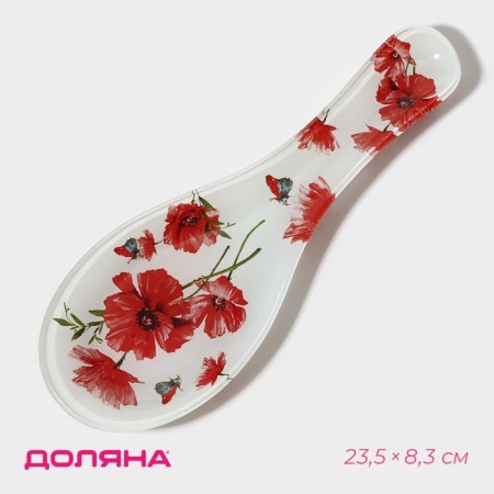 Glass stand under a spoonful of the share "Red poppies", 23.5 × 8.3 × 1.5 cm