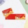 Invitation "for graduation!" embossing, red background, 12x7.5 cm