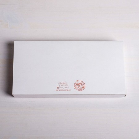 Chocolate box, confectionery packaging, “you”, 17.3 x 8.8 x 1.5 cm-2
