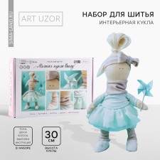 Sewing kit. Interior doll 