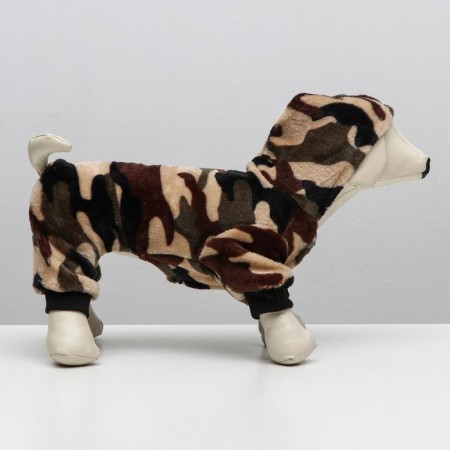 Complex "Camouflage", on the buttons, M (DS 25 cm, Osh 26 cm, OG 37 cm), brown-2