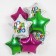 Foil ball 19 "Congratulations", star