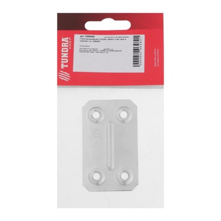 The plate fastener tundra Krep, 40x67x1.2 mm, zinc, in package 1 pc.-3