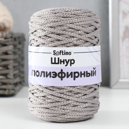 Knitting cord 100% polyester 3mm 100m/200 ± 20g (14-light-gray)-3