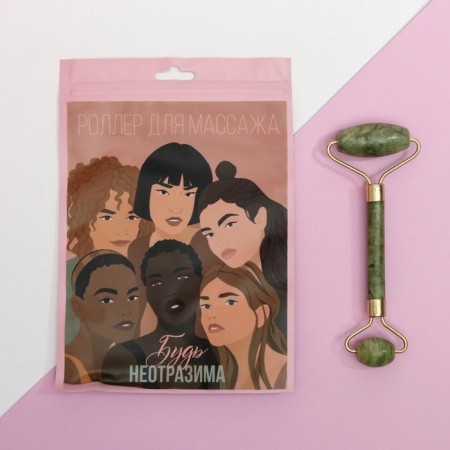 Guas massor for the face and décolleté zone “Be yourself”, calcite, serpentin-2
