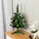 Artificial desktop Christmas tree "Christmas snow -white" (cones silver) 45 cm
