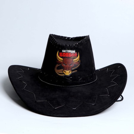 Cowboy hat "Real cowboy", adult, 56-58 cm-3