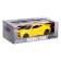 Radio -controlled car "Mustang", lighting effects, works from batteries, 1:16