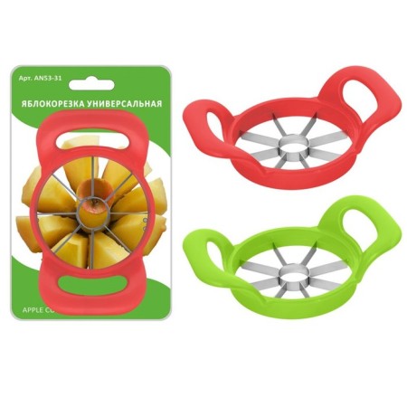 Apple -cutting is universal, color mix