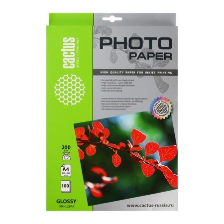 Photo paper for jet print A4, 100 sheets Cactus, 200 g/m2, one -sided, glossy